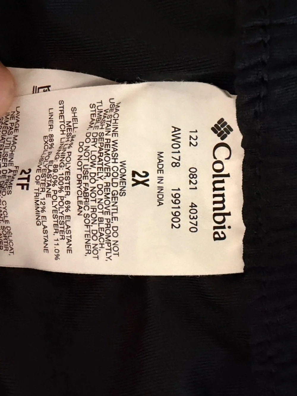 Columbia Black Skort Size 2X